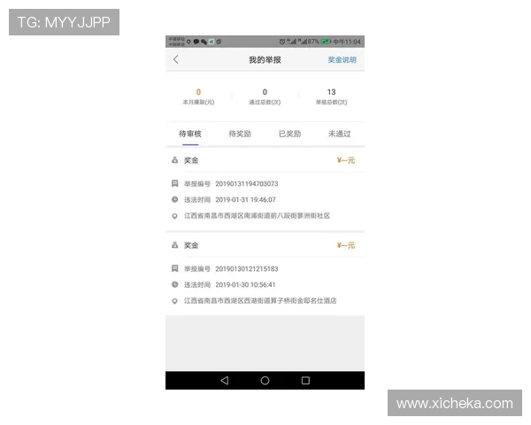 如何快速在凯发开户领取21红包，详细步骤指南帮你轻松搞定